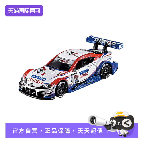 【自营】TOMY多美卡仿真合金小汽车模旗舰版丰田速霸GR赛车079194
