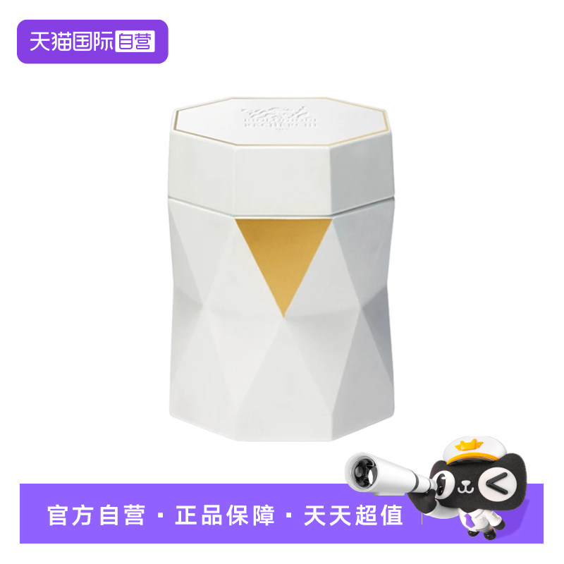 【自营】Biologique RechercheBR原液之谜活力修复面霜50ml