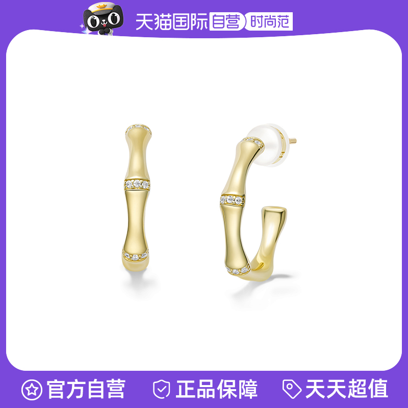 ڶ ӪHEFANG Jewelry/η鱦ڶݸ߼жŮ922.45Ԫ(88VIP 95)