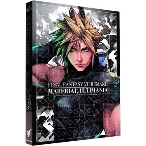【自营】最终幻想7 重制版 Ultimania 游戏设定画集   ファイナルファンタジーVII リメイク マテリアル アルティマニア