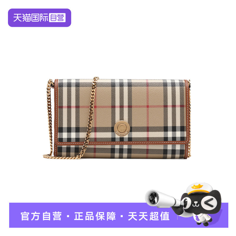 【自营】BURBERRY/博柏利女士格纹图案翻盖按扣链条单肩斜挎包