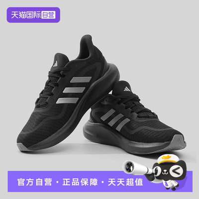 阿迪达斯男士运动跑步鞋