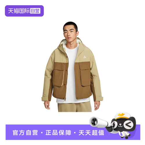 【自营】耐克STORM-FIT男防风保暖夹克外套防泼水棉服FV8682-297