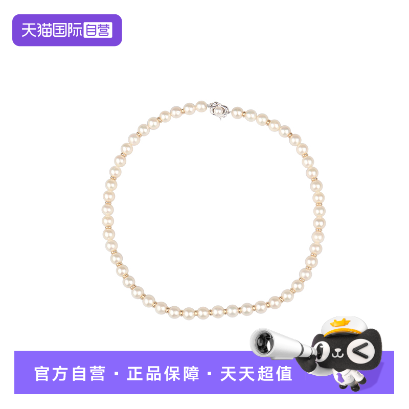 【自营】中古95新TASAKI塔思琦海水珍珠金环串珠项链92546cm