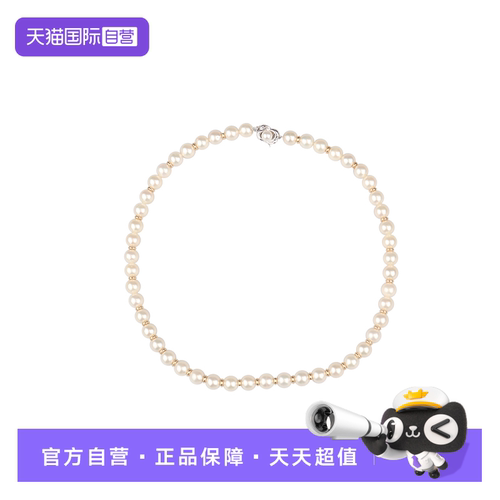 【自营】中古95新TASAKI塔思琦海水珍珠金环串珠项链92546cm
