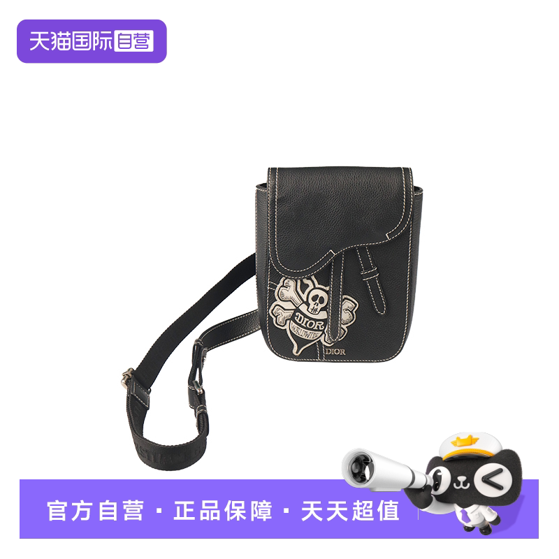 【自营】中古9新DIOR(迪奥)SADDLE黑色牛皮马鞍包单肩包斜挎包