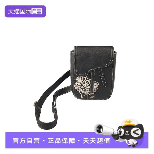 【自营】中古9新DIOR(迪奥)SADDLE黑色牛皮马鞍包单肩包斜挎包