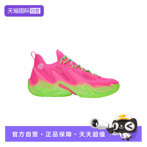 【自营】安德玛CURRY 13 AP男女款实战缓震运动篮球鞋6015002-694