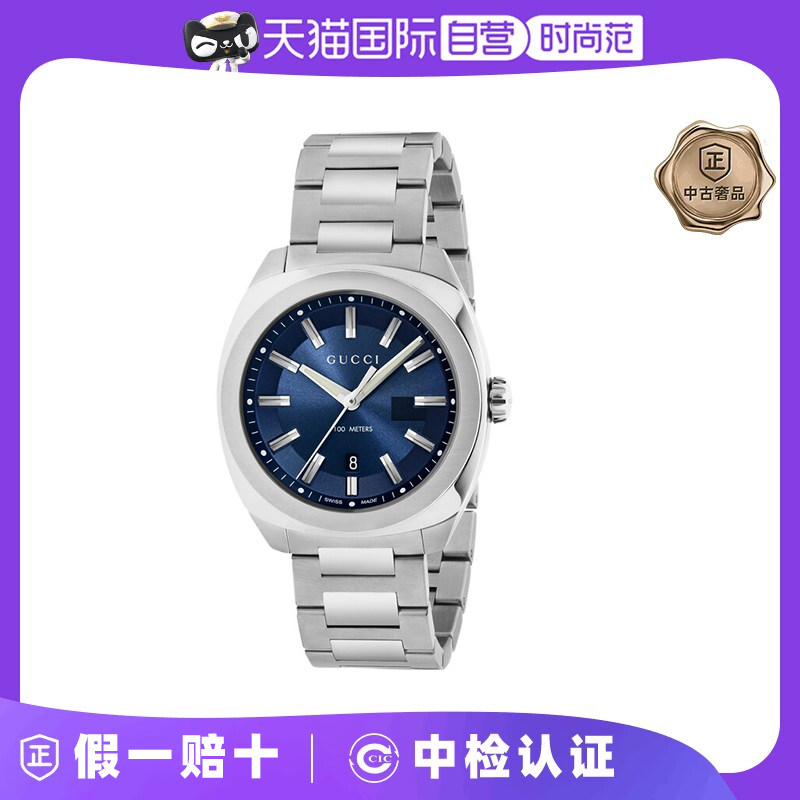 【自营】中古99新古驰/Gucci GG2570系列 石英男表 41毫米