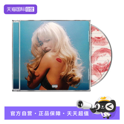 【自营】匠妹专辑 Sabrina Carpenter Short n' Sweet CD 豪华版