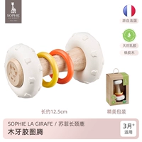 Деревянный тотем