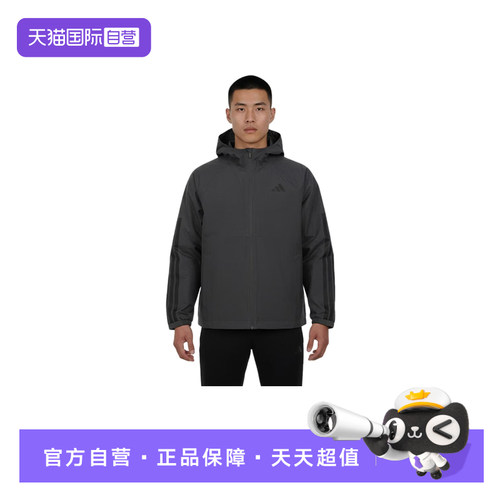 【自营】adidas阿迪达斯男基础款运动户外连帽外套梭织夹克KE0272