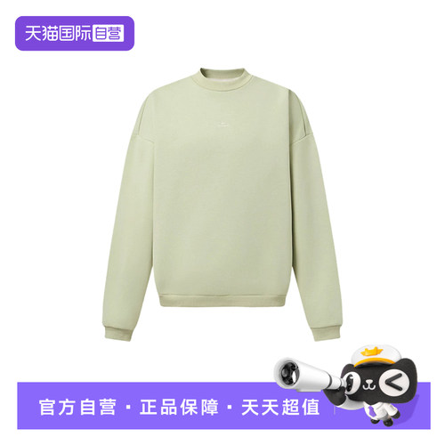 【自营】NIKE耐克男子时尚潮流舒适运动休闲套头衫卫衣JA9582-371