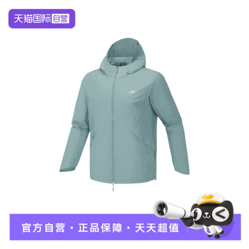 【自营】Skechers斯凯奇男薄款运动梭织连帽外套 P326M023/04PX
