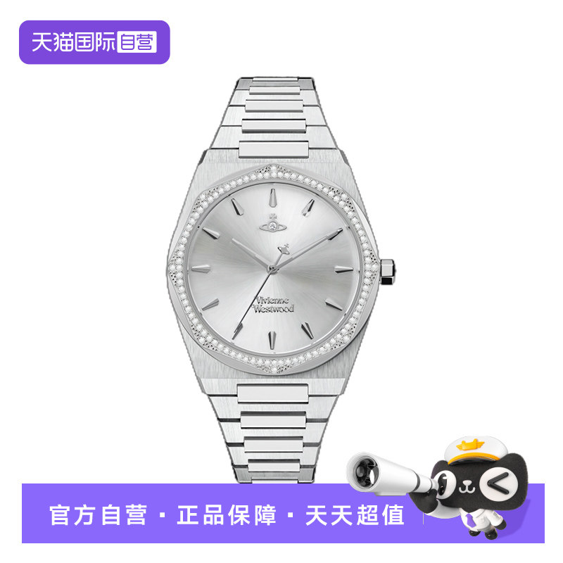【自营】西太后手表白月光小众轻奢镶钻时尚女款欧美腕表女表礼物