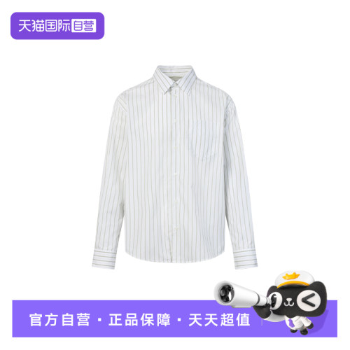 【自营】AMI Alexandre Mattiussi男女同款条纹宽松休闲棉质衬衫