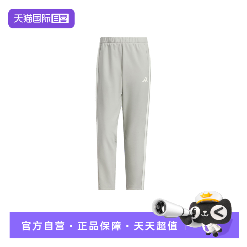 【自营】adidas阿迪达斯男子运动健身长裤宽松透气休闲裤 KC2852
