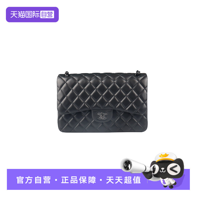 【自营】中古9.5新CHANEL(香奈儿)经典手袋黑色羊皮大号斜挎包