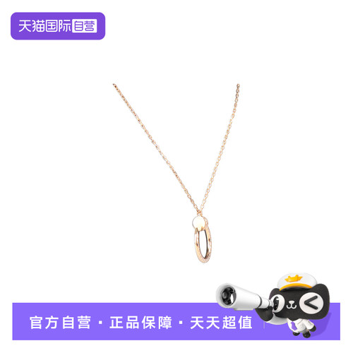 【自营】中古95新Cartier卡地亚JUSTE 36颗项链750玫瑰金39-41cm
