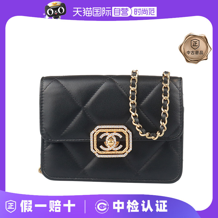 【自营】中古9新CHANEL香奈儿钻扣链条迷你口盖黑色小牛皮斜挎包