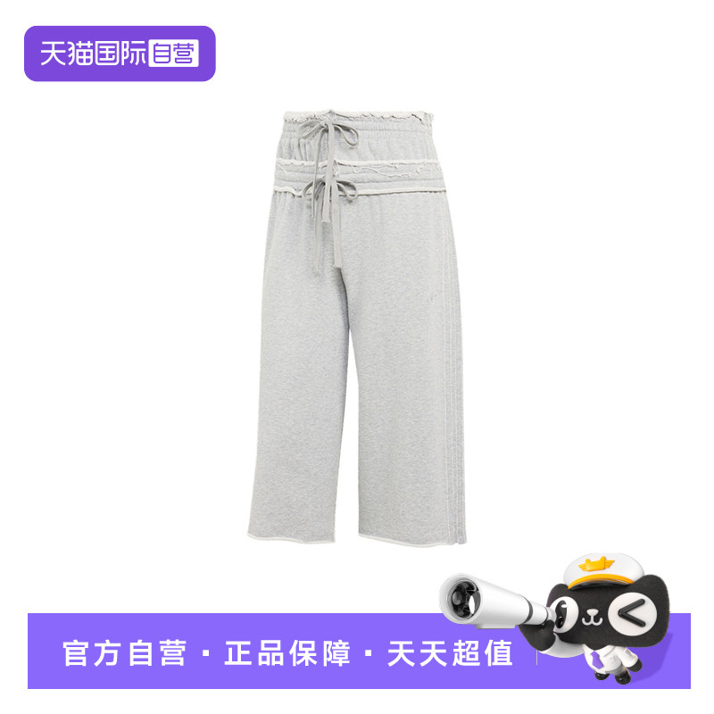 【自营】adidas阿迪达斯三叶草街头风双层中裤女针织短裤 KT4660