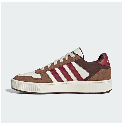 【自营】Adidas/阿迪达斯女鞋D-PADCLASSIC复古款休闲板鞋JP8236
