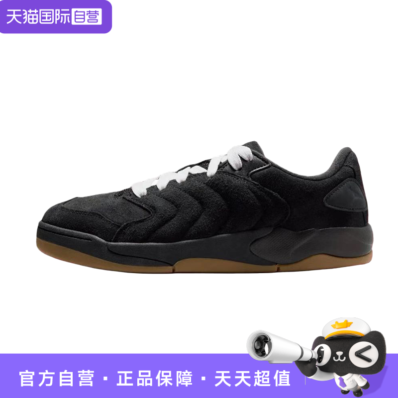 【自营】Jordan Session 男舒适百搭防滑耐磨低帮板鞋 IB3731-001
