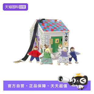【自营】美国 Melissa & Doug 梅利莎和道格  带门铃的玩具屋