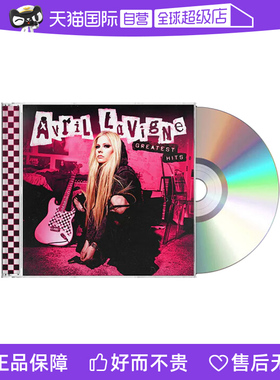 【自营】正版 艾薇儿 Avril Lavigne GREATEST HITS 精选集歌曲CD