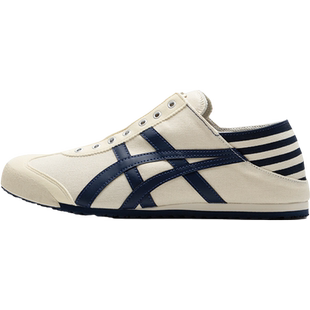 【自营】Onitsuka Tiger鬼冢虎男女鞋可踩踏一脚穿帆布鞋1183C233