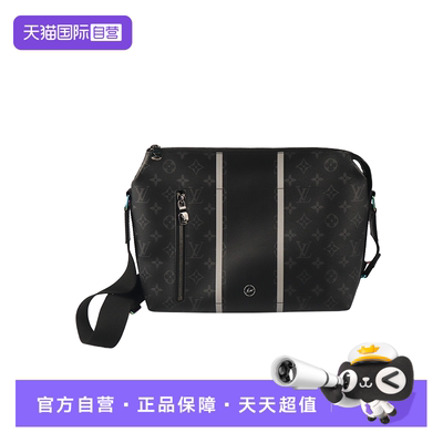 【自营】中古9新LV路易威登LV x APOLLO FRAGMENT黑色斜挎包