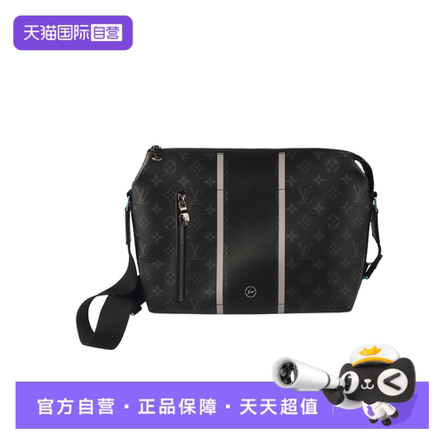 【自营】中古9新LV路易威登LV x APOLLO FRAGMENT黑色斜挎包