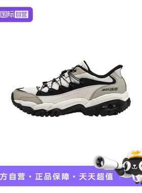 【自营】Skechers斯凯奇男登山鞋户外徒步运动休闲鞋 237764/NTBK