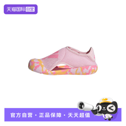 顺丰包邮 正品保证 假一赔四 极速发货