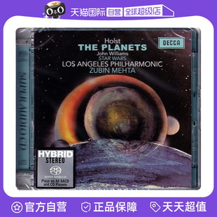 【自营】正版 霍尔斯特 行星组曲 SACD碟片 环球唱片 古典名盘