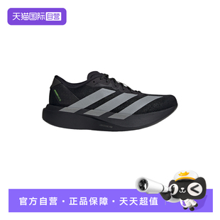 【自营】Adidas阿迪达斯男鞋休闲舒适缓震运动鞋训练跑步鞋KJ1365