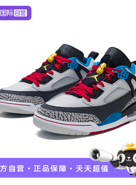 【自营】耐克NIKE篮球鞋男2025年冬季新透气轻便运动鞋IM7425-004