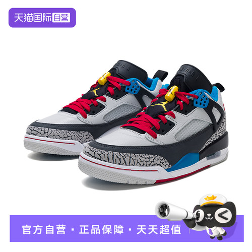 【自营】耐克NIKE篮球鞋男2025年冬季新透气轻便运动鞋IM7425-004