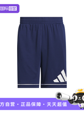 【自营】adidas阿迪达斯男子宽松百搭户外运动休闲短裤JN4732