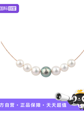 【自营】中古95新7颗黑色南洋海水珍珠项圈K18玫瑰金40-45cm