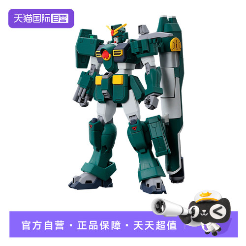 【自营】万代 HG 1/144 斑豹高达 高达X 拼装模型