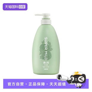 温和清洁淡雅清新泡沫细腻 惠润沐浴露淡雅柑橘香型590ml 自营