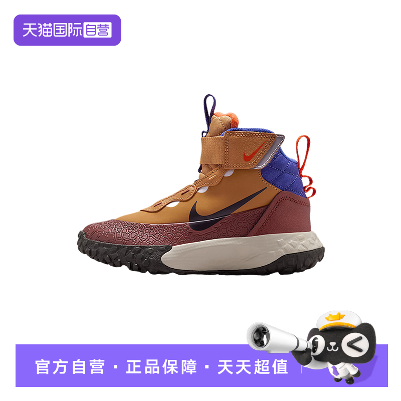 【自营】Nike耐克男女童小探索家加绒运动鞋高帮雪地靴IH7681-200