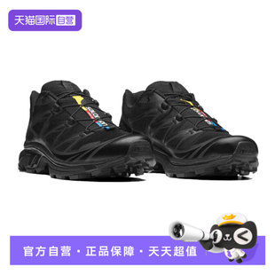 【自营】SALOMON/萨洛蒙XT-6运动户外舒适休闲低帮跑步鞋男女同款