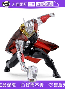 【自营】施华洛世奇SWAROVSKI漫威雷神索尔车摆件送男女节日礼物