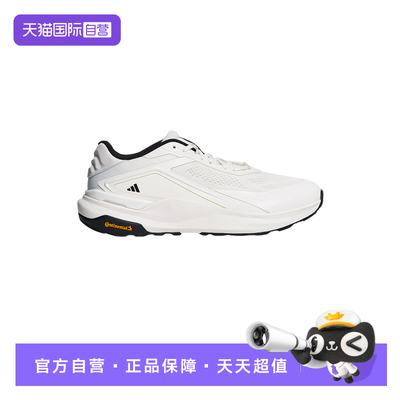 【自营】adidas阿迪达斯新款男子DREAMPACE缓震运动休闲鞋 KZ7069