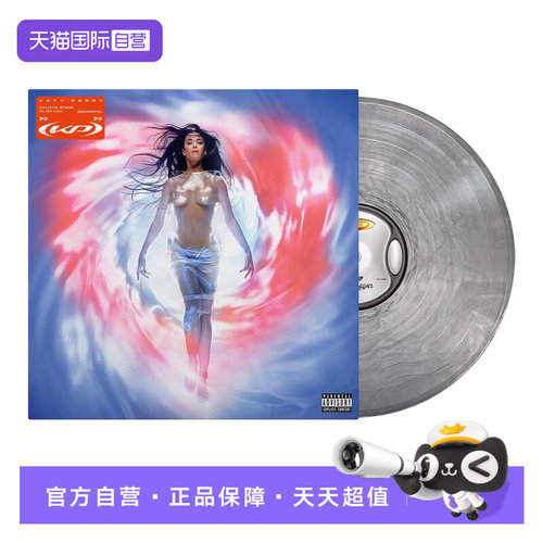 【自营】水果姐 凯蒂佩里专辑 Katy Perry 143 LP黑胶唱片 银色胶