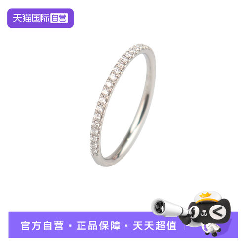 中古95新海瑞温斯顿戒指