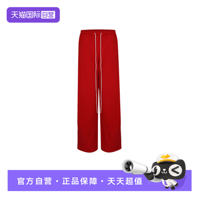 【自营】adidas阿迪达斯女三条纹红色休闲裤针织运动裤长裤KZ4201