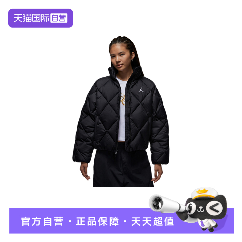 【自营】Nike耐克女子休闲棉衣宽松纯色运动夹克外套 HV0418-010